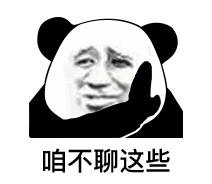 slot game qq Wang Zirui masih meremehkan kesulitan mengangkat tulang iblis tulang